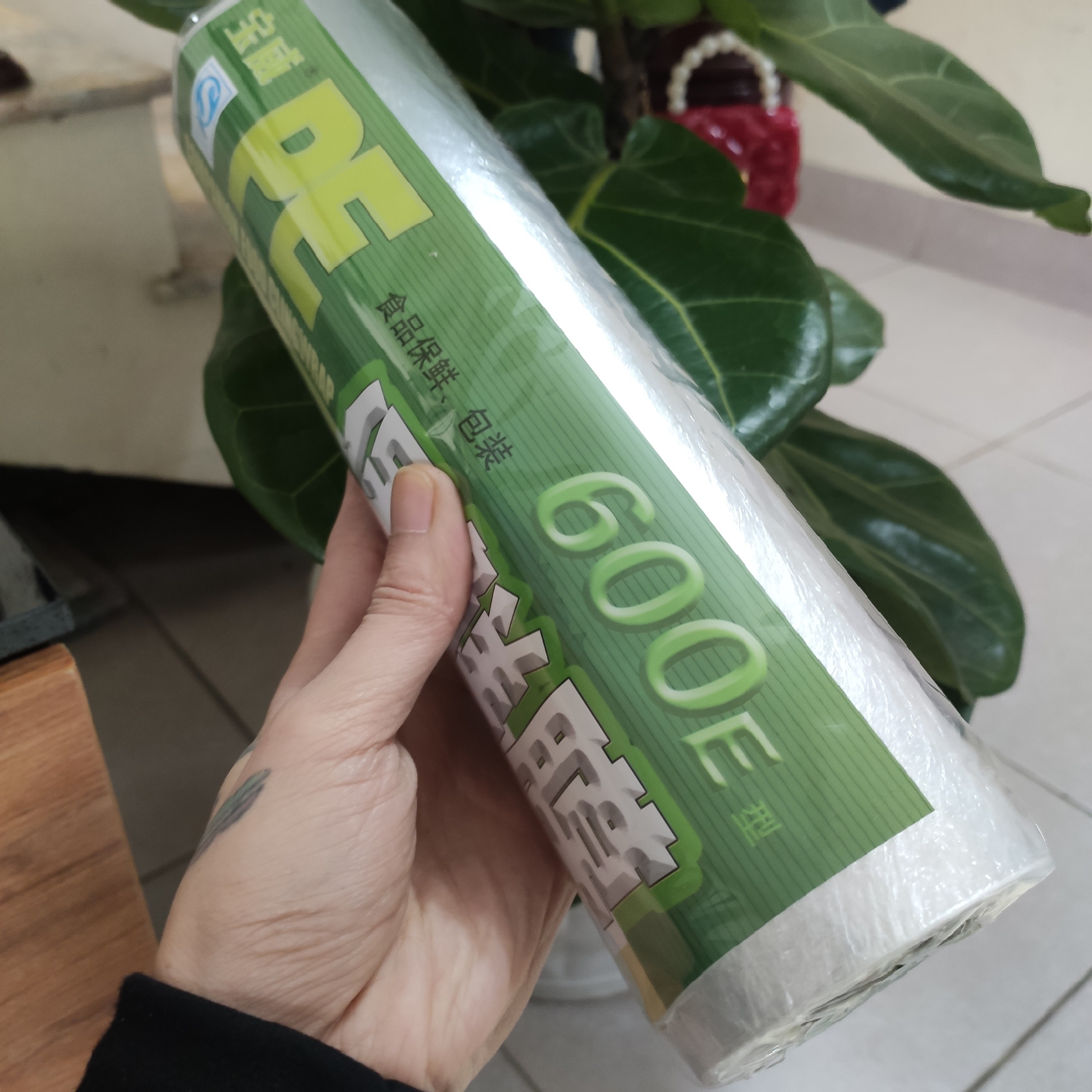 Cuộn bọc ủ tê áp dụng cho xăm hình , xăm thẩm mỹ