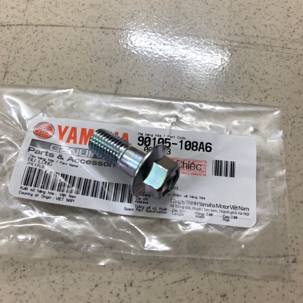 [Chính hãng Yamaha][28:PHANH DẦU] YAOV-0151 Ốc bắt heo dầu sau-EXCITER 150 (14)