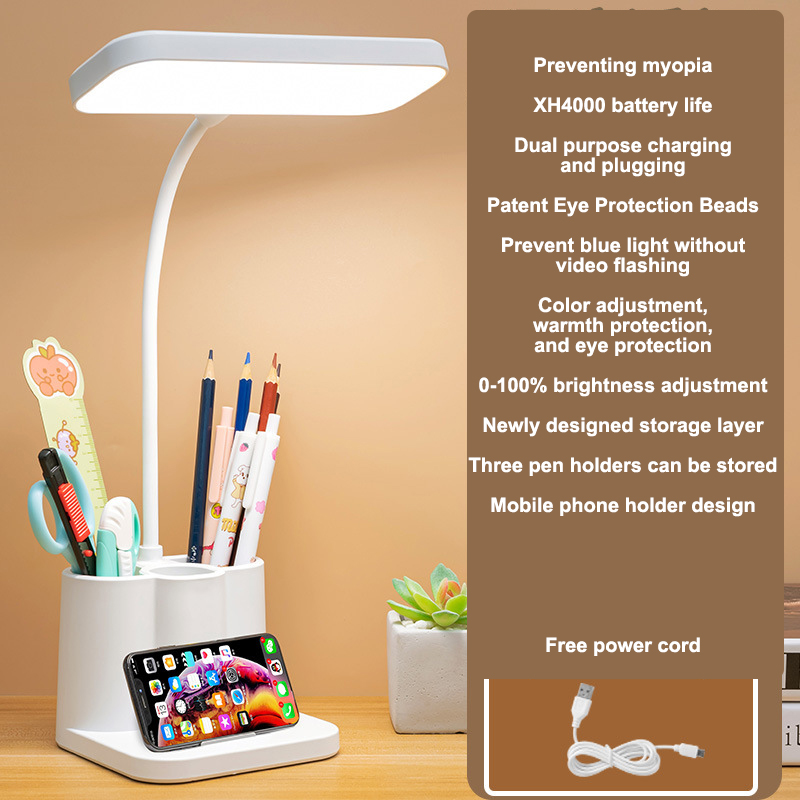 Multifunctional Touch Eye Protection Learning LED Rechargeable Plug-in Bedside Lamp Desk Lamp