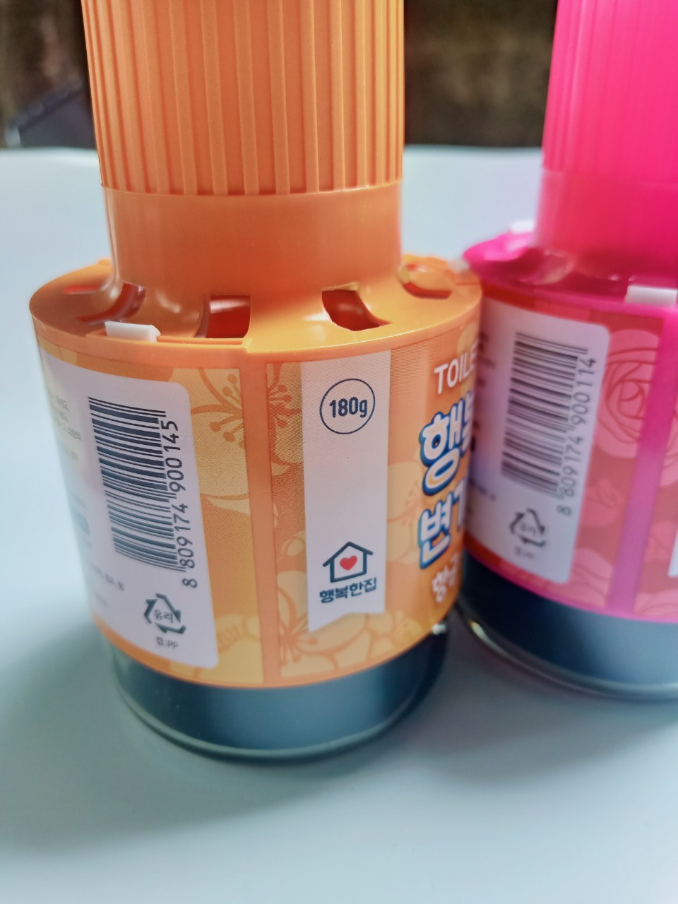 SÁP THƠM THẢ BỒN CẦU (CHÍNH HÃNG HÀN QUỐC) SẠCH KHUẨN, SÁNG BÓNG, THƠM MÁT