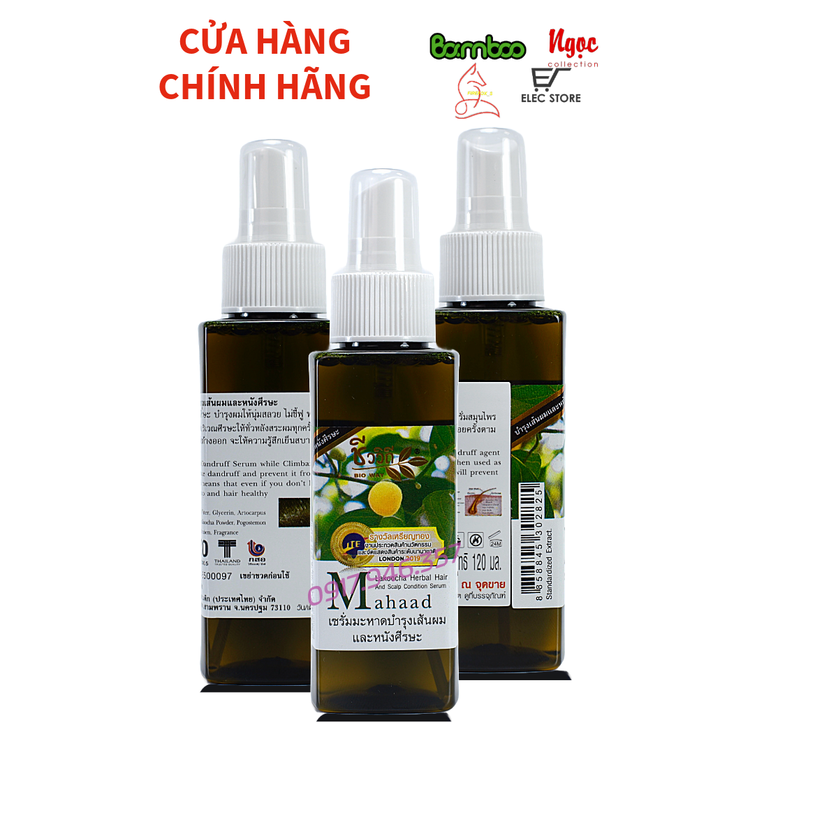 Xịt Kích Thích Mọc Tóc MAHAAD 120ml Thái Lan