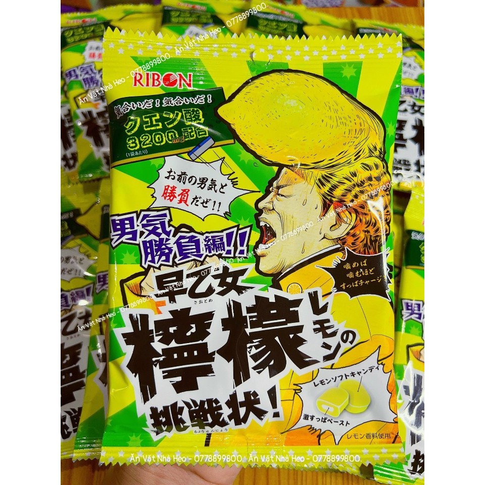 Kẹo siêu chua vị chanh Ribon 70g