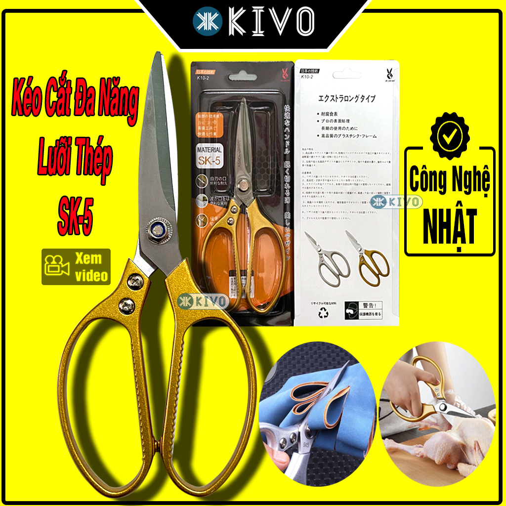 Scissors shear Japan multi-purpose type large rolling gold purl-kitchen scissors have wine opener beer, cutting Scissors chicken, duck, food super sharp-cutting scissors handmade paper-cut bough landscape-cutting scissors Fabric tailor-Kivo