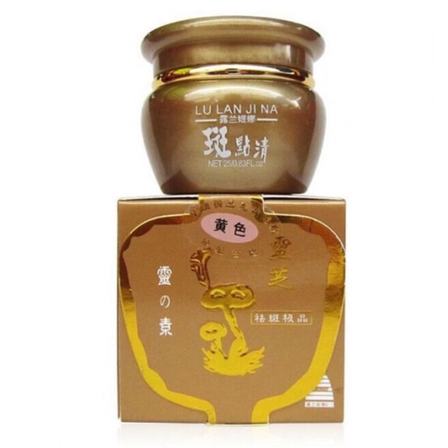 KEM SÂM LULANJINA NHẬT BẢN