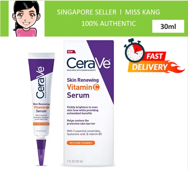 cerave vc serum