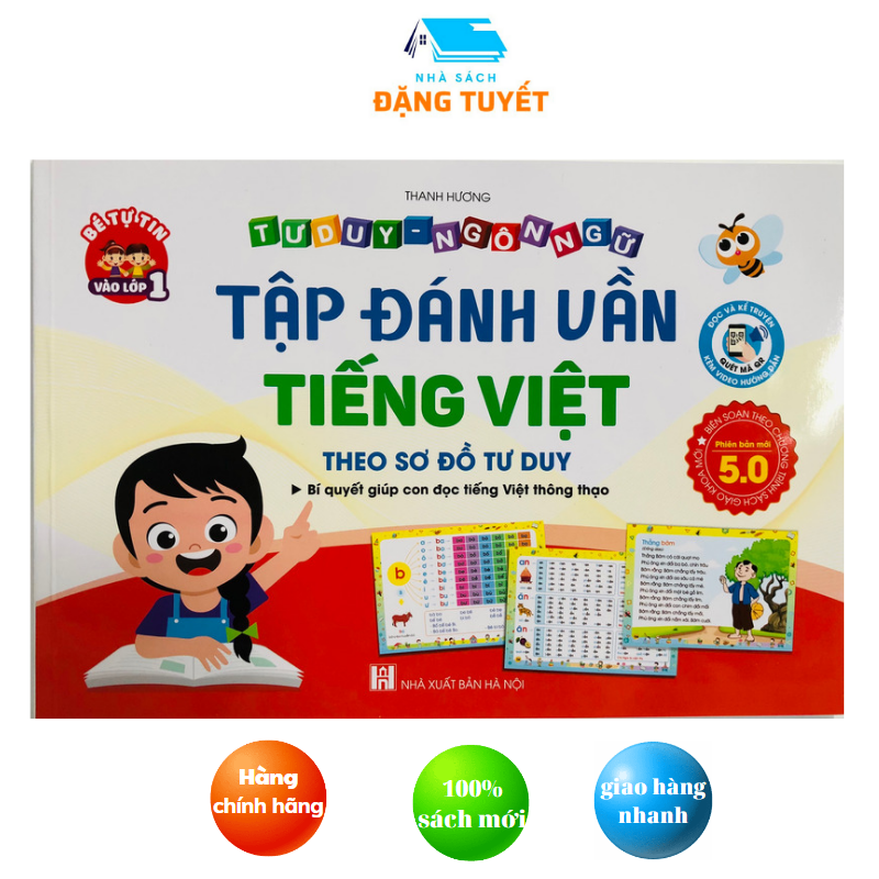 Sách - Tập Đánh Vần Tiếng Việt 5.0  theo sơ đồ tư duy , có quét mã bằng điện thoại hướng dẫn đánh vần