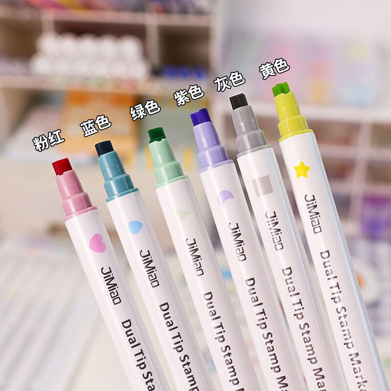 Magic Seal Double-Headed Marker DIY Creative Drawing Student Color Handbook Highlighter School Office Stationery Supplies