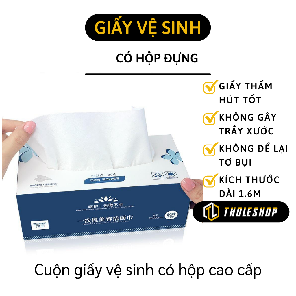 Khăn giấy vệ sinh - cuộn giấy vệ sinh thấm hút tốt - hộp giấy vệ sinh linh kiện điện tử, vi mạch 7082