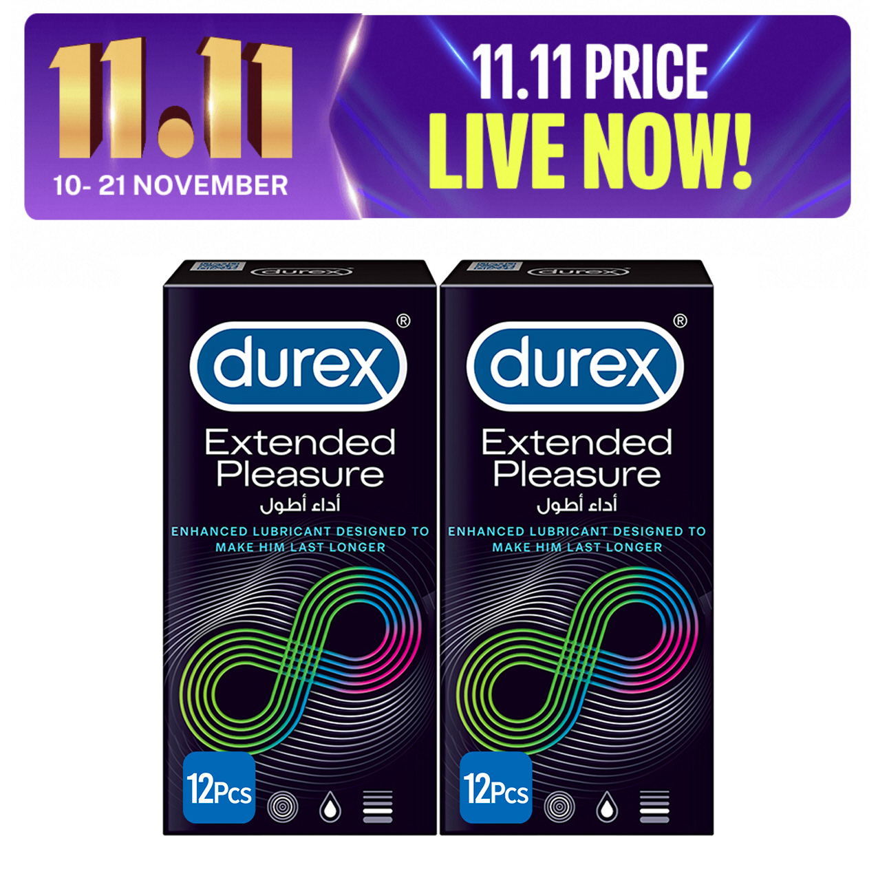 Durex Condoms Extended Pleasure 12 Pieces - Pack of 2