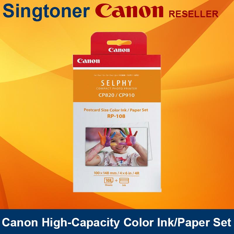 canon rp 108 photo paper