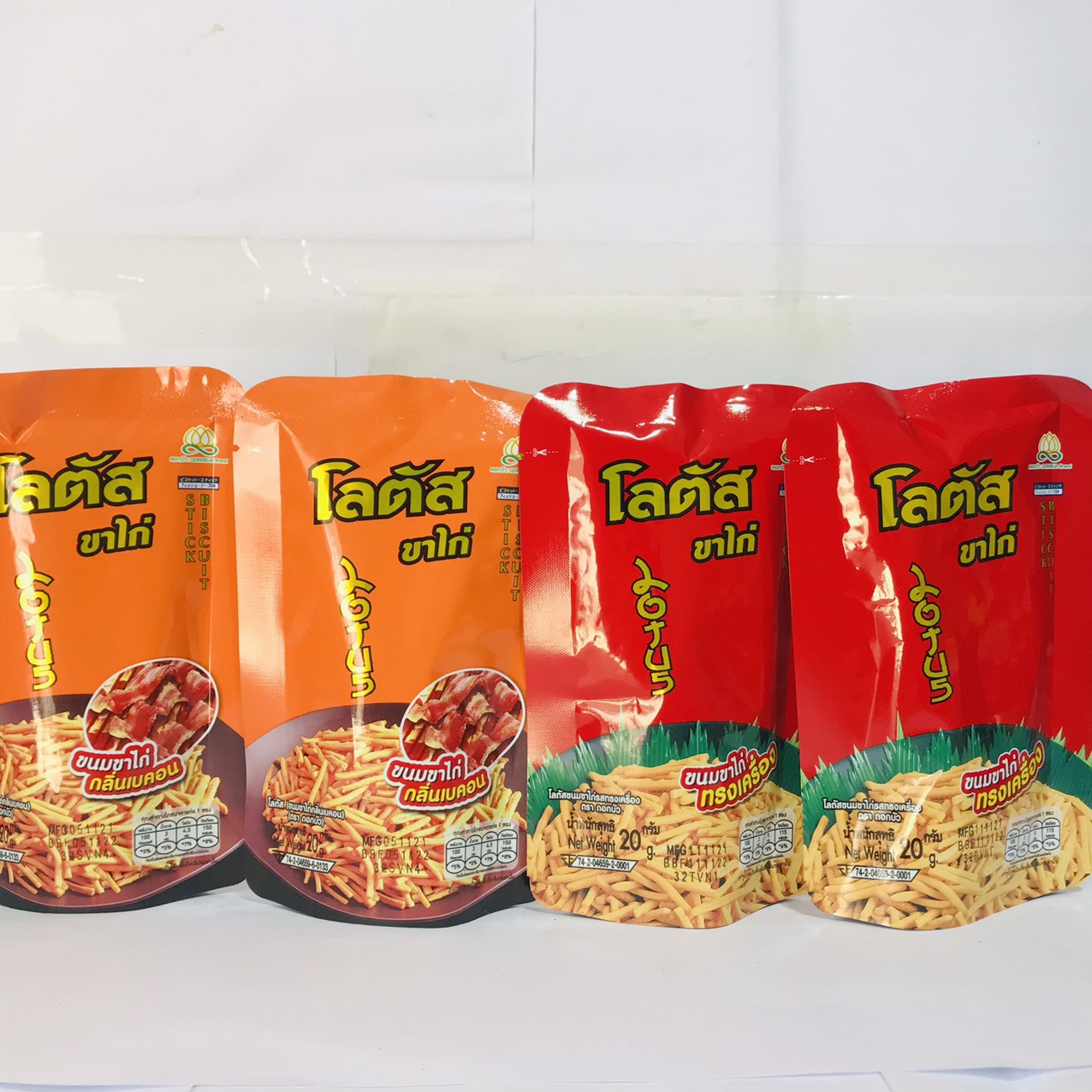 Bim Bim Que Thái Lan Các Vị-SIÊU NGON 20g