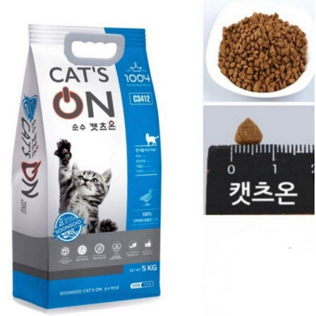 Thức Ăn Hạt Cao Cấp Cho Mèo Cat s On Hàn Quốc Túi 1Kg - Mùi Thơm