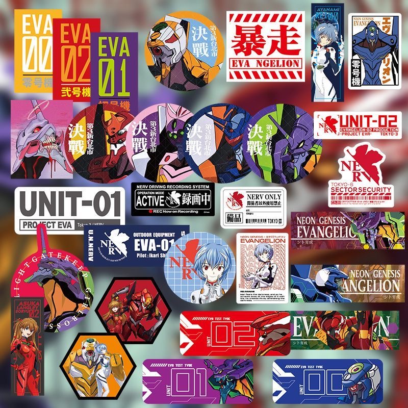 Studio Exclusive) 20x pcs Anime EVA Neon Genesis Evangelion 新世紀