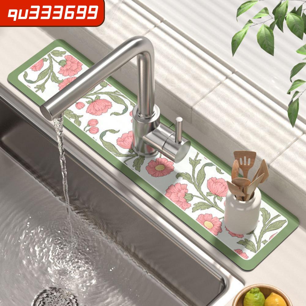Fantasy Style Faucet Draining Mat Kitchen Sink Faucet Splash Catcher  Non-Slip Drain Mat Super Absorbent