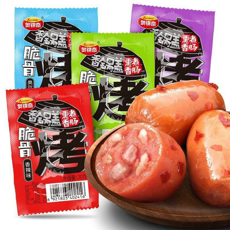 (4 Vị) Xúc Xích Sụn Gà Gói 4 Viên