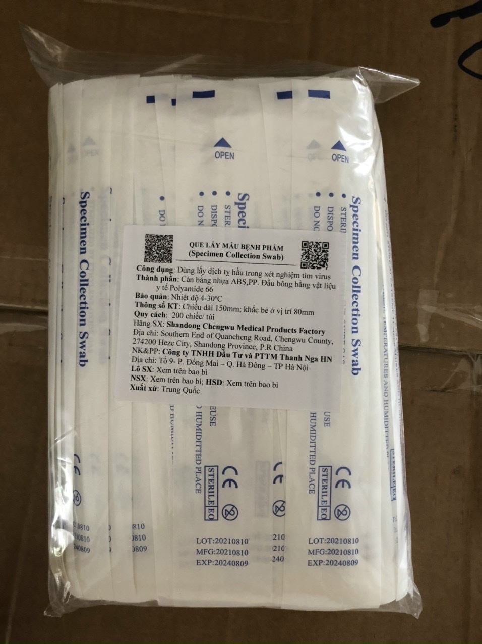 QUE TỴ HẦU, TĂM BÔNG LẤY DỊCH MŨI (bịch 100 cây)