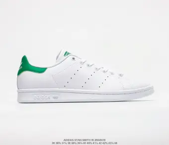 adidas sg stan smith