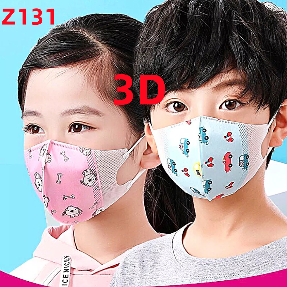 แมสเด็ก 3D mask kids หน้ากากเด็ก หน้ากากอนามัย ลายการ์ตูน แพคละ10ชิ้น