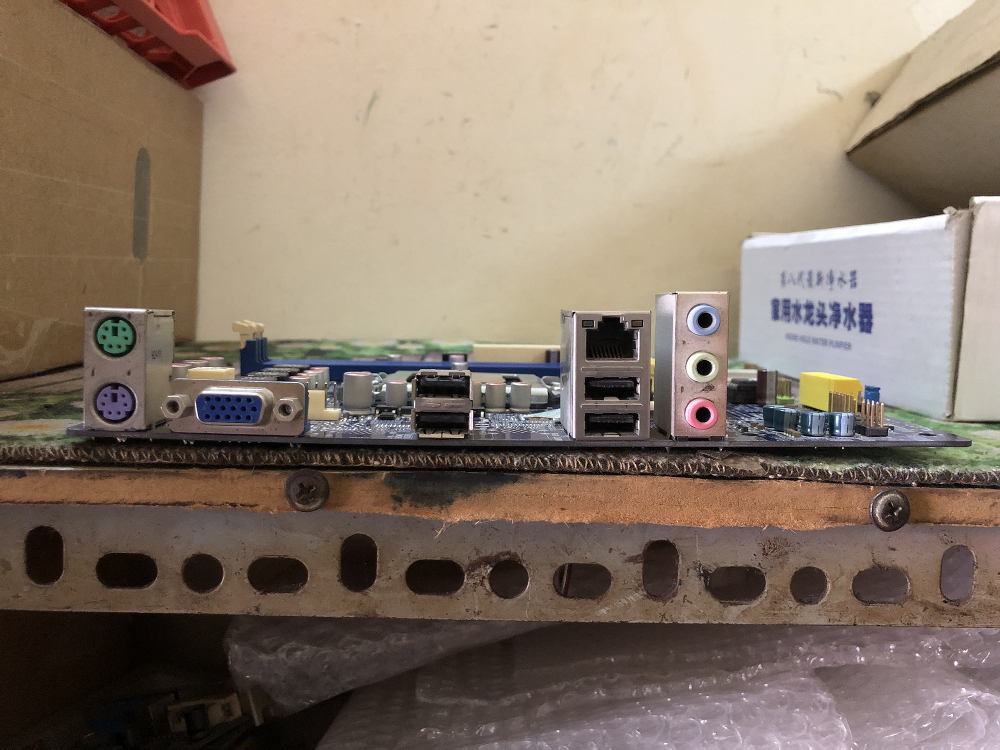 Main H61 Combo Main H61MXE+CPU 2020 không FE