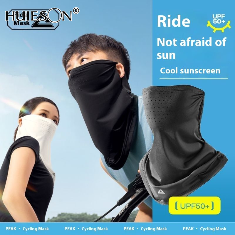 Breathable Mesh Ice Silk UPF50+ UV Protection Cooling Technology Fabric