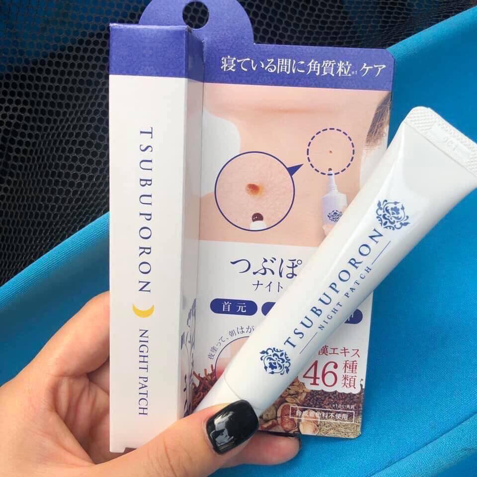 KEM TRỊ MỤN RUỒI TSUBUPORON NIGHT PATCH  NHẬT BẢN