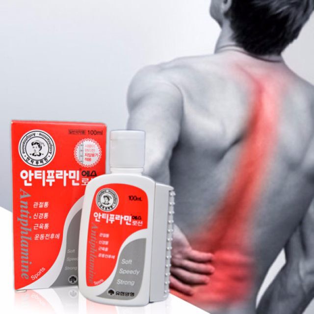 DẦU NÓNG HÀN QUỐC ANTIPHLAMINE