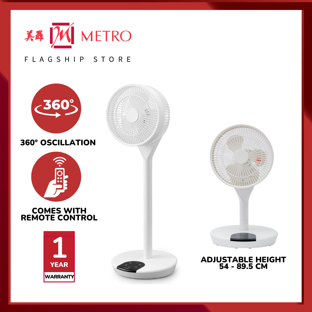 Iris Ohyama 3D Pedestal Stand Fan DCmotor LFD22T Adjustable Height