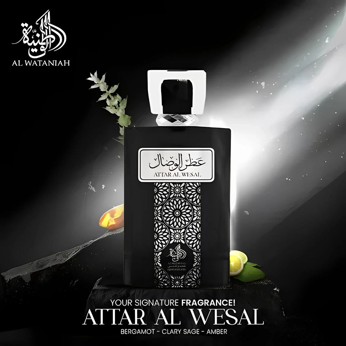 Al Wataniah - Attar Al Wesal - 100 Ml EDP - Unisex | Lazada Singapore