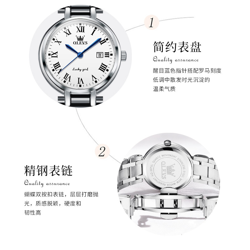 Euryst%20watches%20olevs%20cross-border%20foreign%20trade%20quartz%20watches%20520%20Valentine's%20Day%20gifts%20niche%20women's%20watches%20women%20-%20Image%203