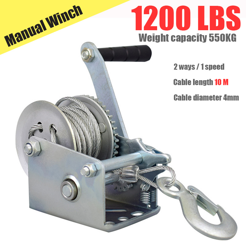 Hand Winch Ratchet Switch Hook 1200lbs capacity 550kg with 10 meters