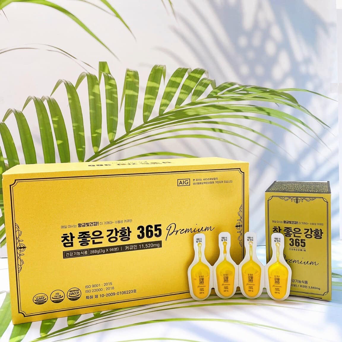 nghệ nano curcumin 365 Premium Hàn Quốc [Hàng Chính hãng]