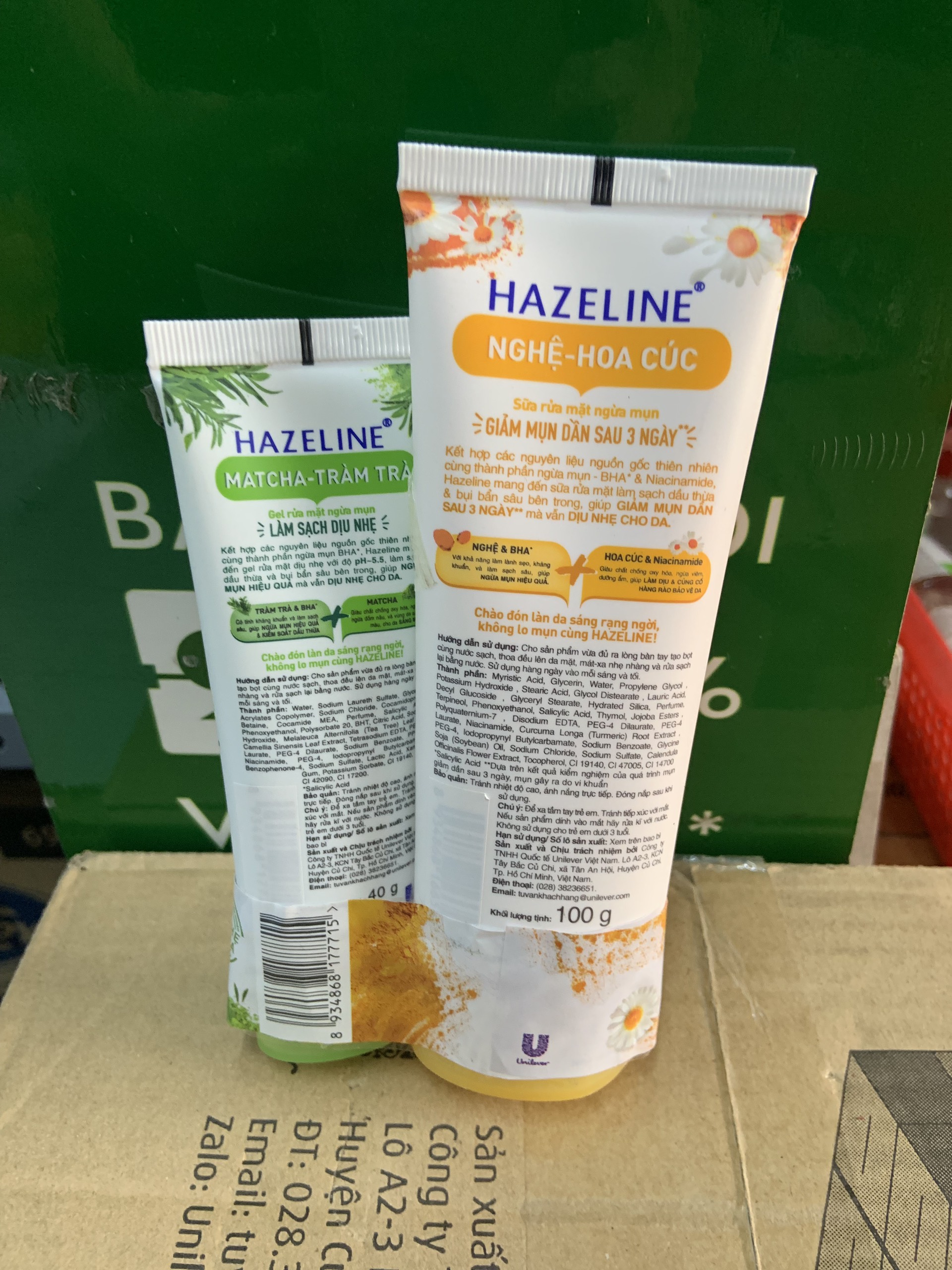 Sữa Rửa Mặt Hazeline Nghệ Hoa Cúc Chai 100G