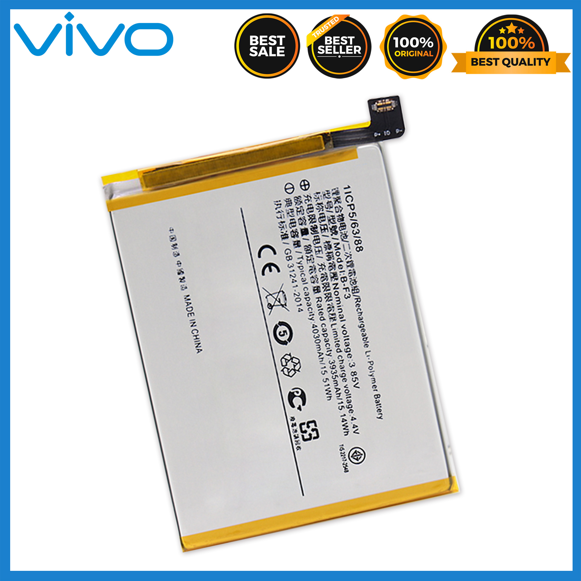 vivo 1820 battery life