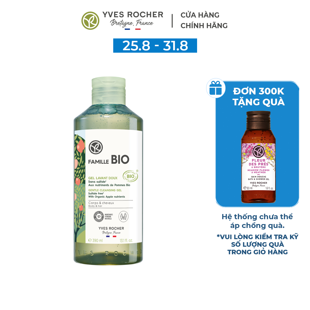 Sữa tắm gội dịu nhẹ yves rocher famille bio - 390ml