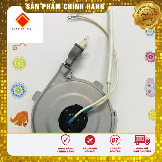 Dây rút nồi cơm điện chân dẹt