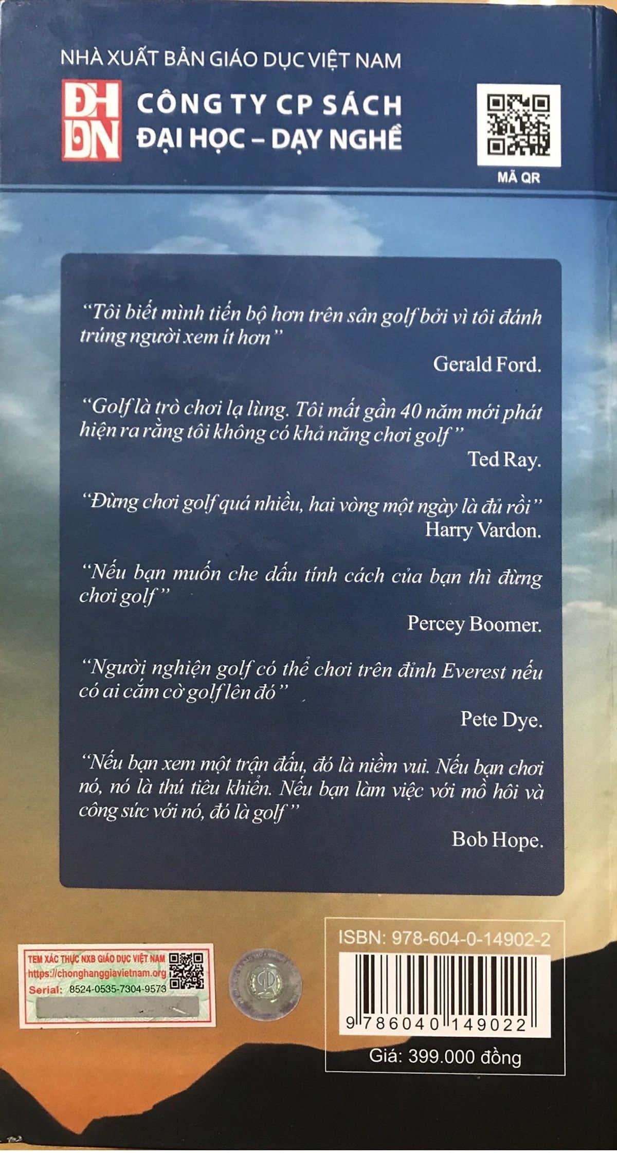 Cẩm nang Golf