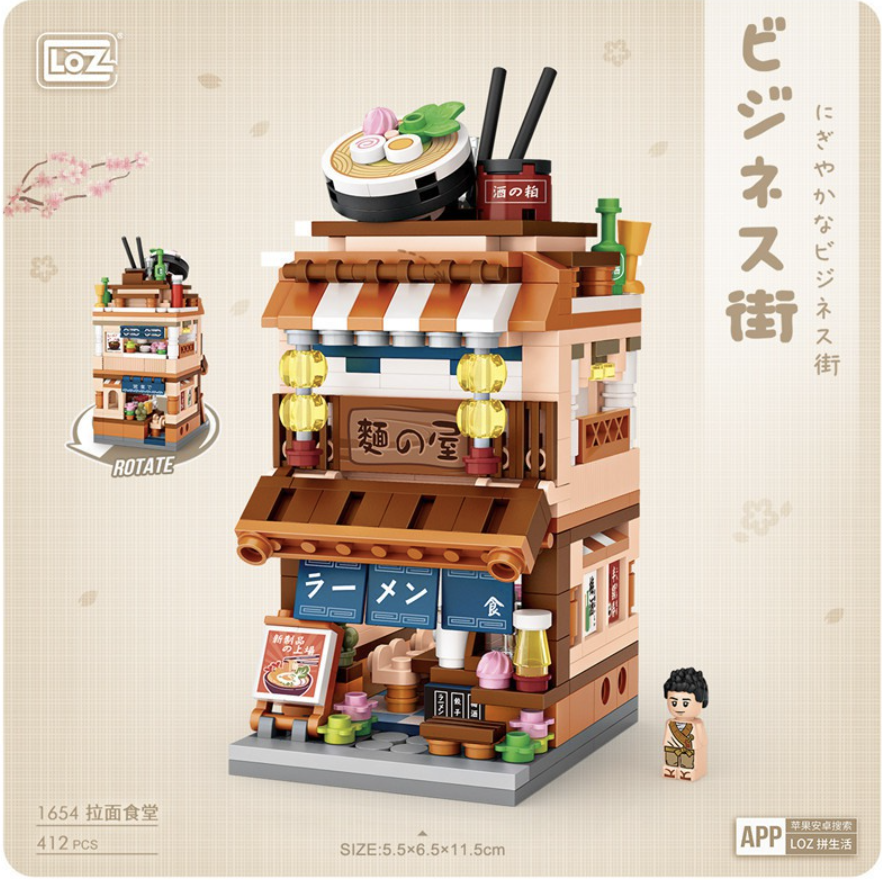 Ready Stock 现货Toy 玩具lego 乐高积木Gift Building Diamond Nano