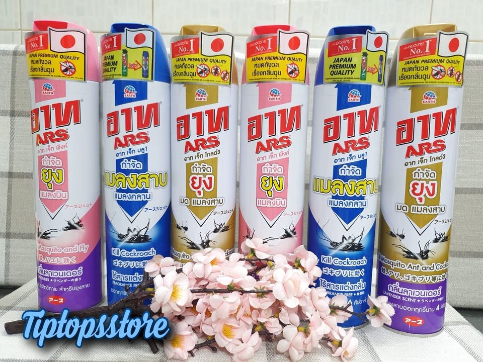 BÌNH XỊT CÔN TRÙNG ARS THÁI LAN (chai 600ml)