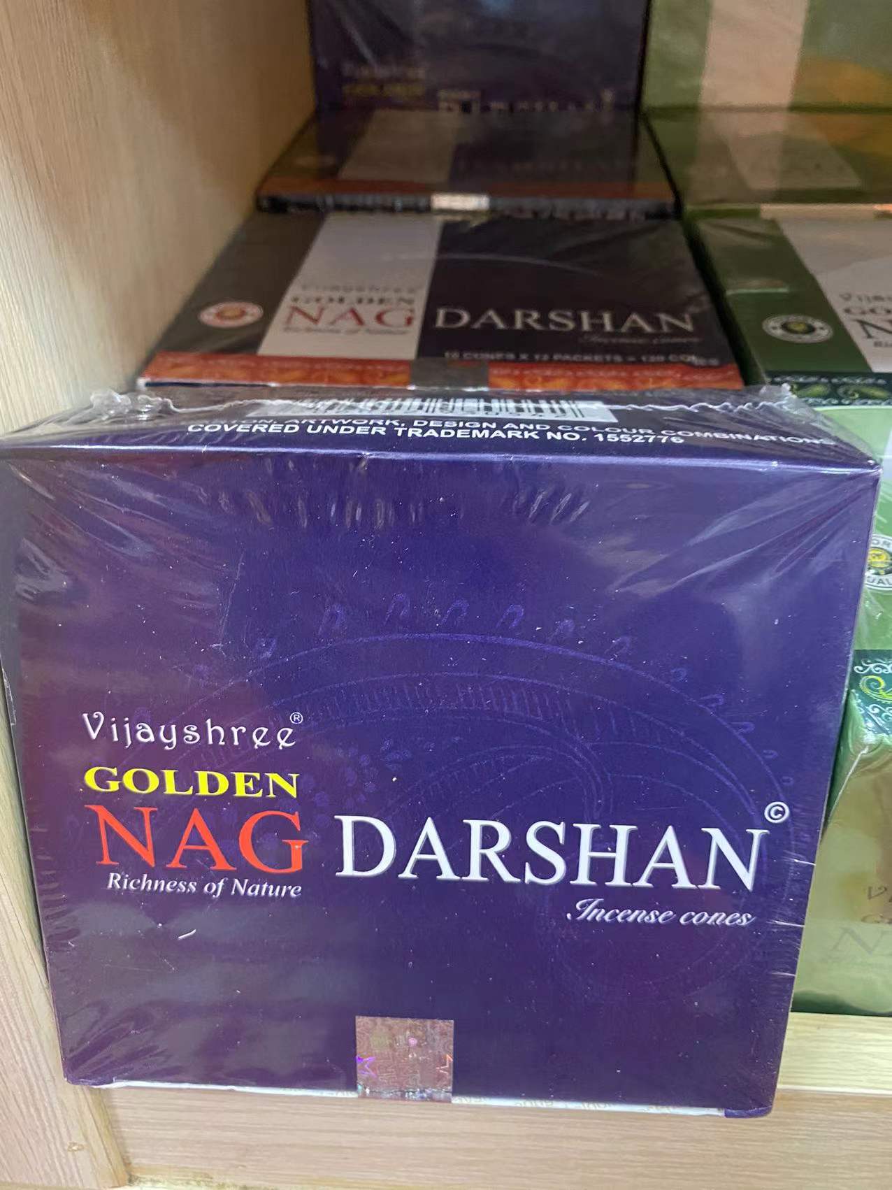 [Pbmc] Indian Nag Bud Incense (Shrimp)