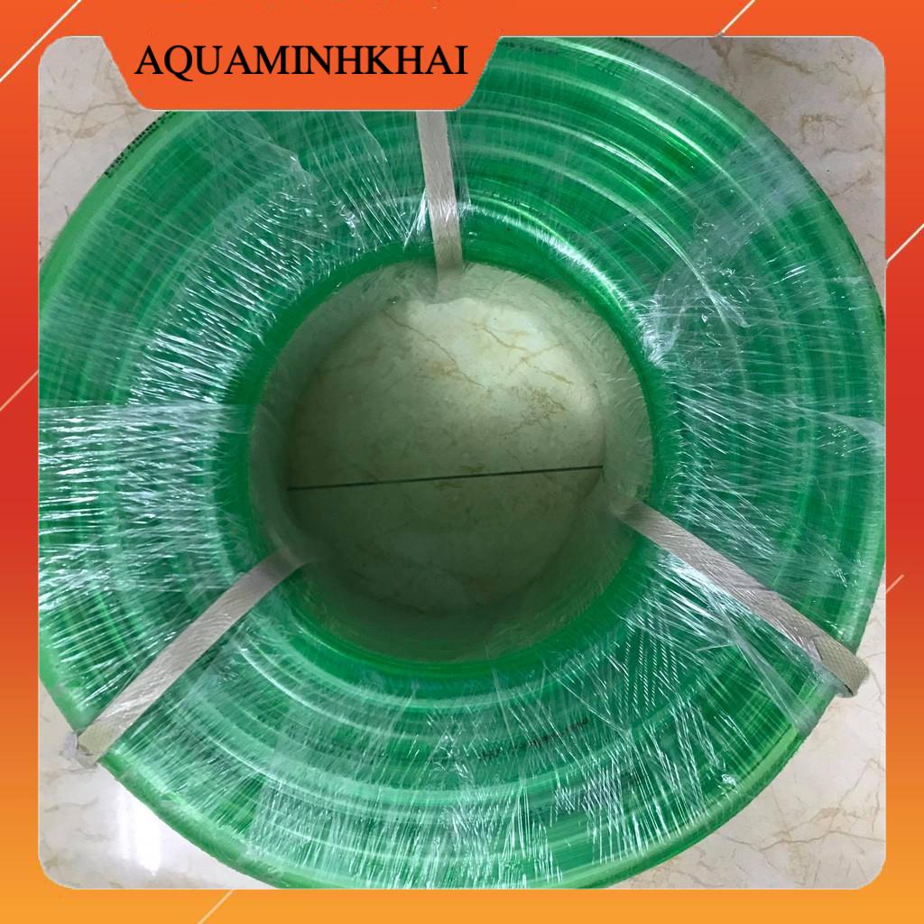 1m Ống nước, dây xanh chống gập Phú Thịnh (phi 14, 16, 20)