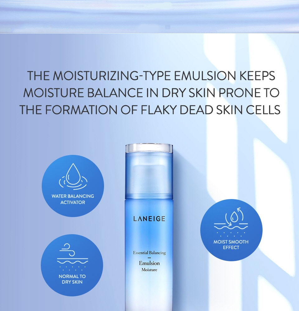 essential power emulsion moisture