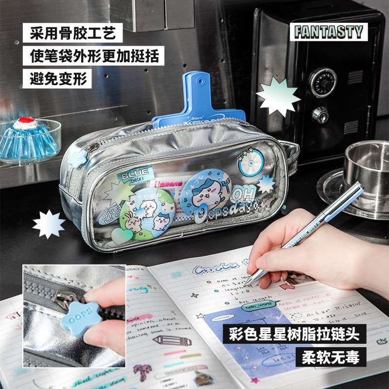 Cdaily|Silver Pencil Case Large-Capacity Pencil Case Double-Sided Visual Pain Window Pencil Case Portable Pencil Case Stationery Bag Large-Capacity Storage Bag