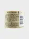 Hibiki 12 Years Whisky 700ml - Discontinued by Hibiki, Alcohol 43%, Blended Japanese Whisky, Ready Stock Available. 