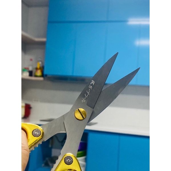 KÉO SK5 CÁN VÀNG NHẬT BẢN