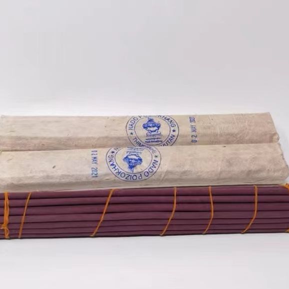 Nhang giấy gói bhutan nado con dấu 22