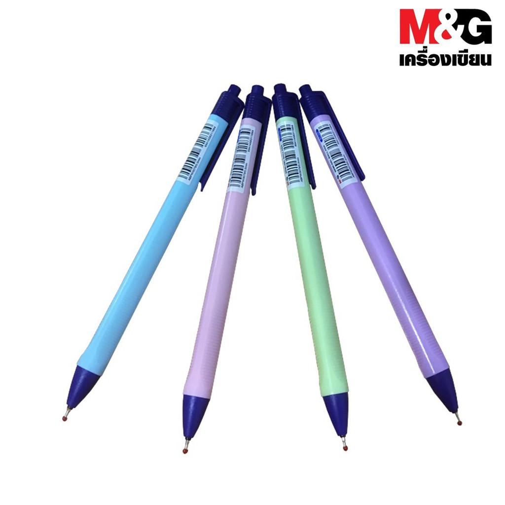 Combo 5 Bút bi M&G TR1S ABPW3079 0.5mm