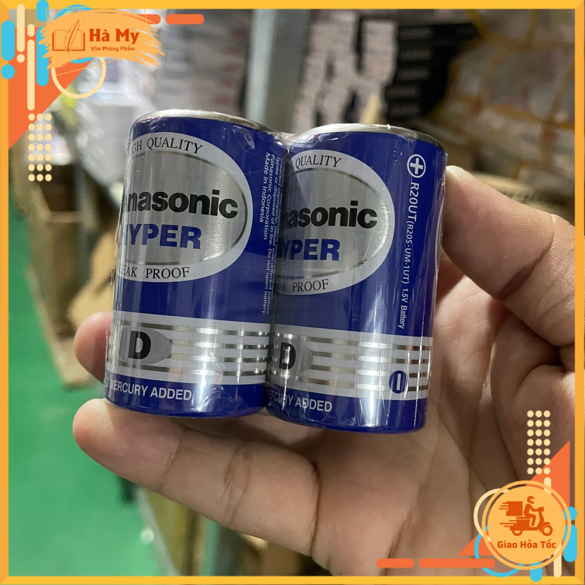 (2 Viên) Pin đại D R20 Panasonic Hyper Carbon R20UT 1.5V