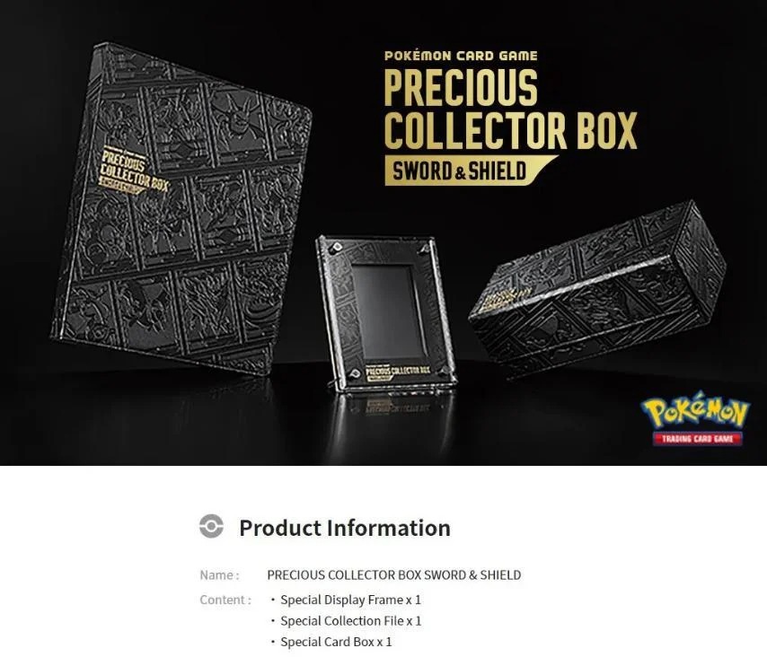 pokemon trading card game sun and moon ultra prism Acrylic Case for Pokemon Sword & Shield Precious Collector Box –  Kartenschatz main image 0