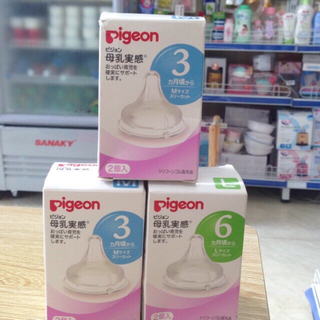Núm ti Pigeon nội địa cổ rộng đủ size S,M,L,LL