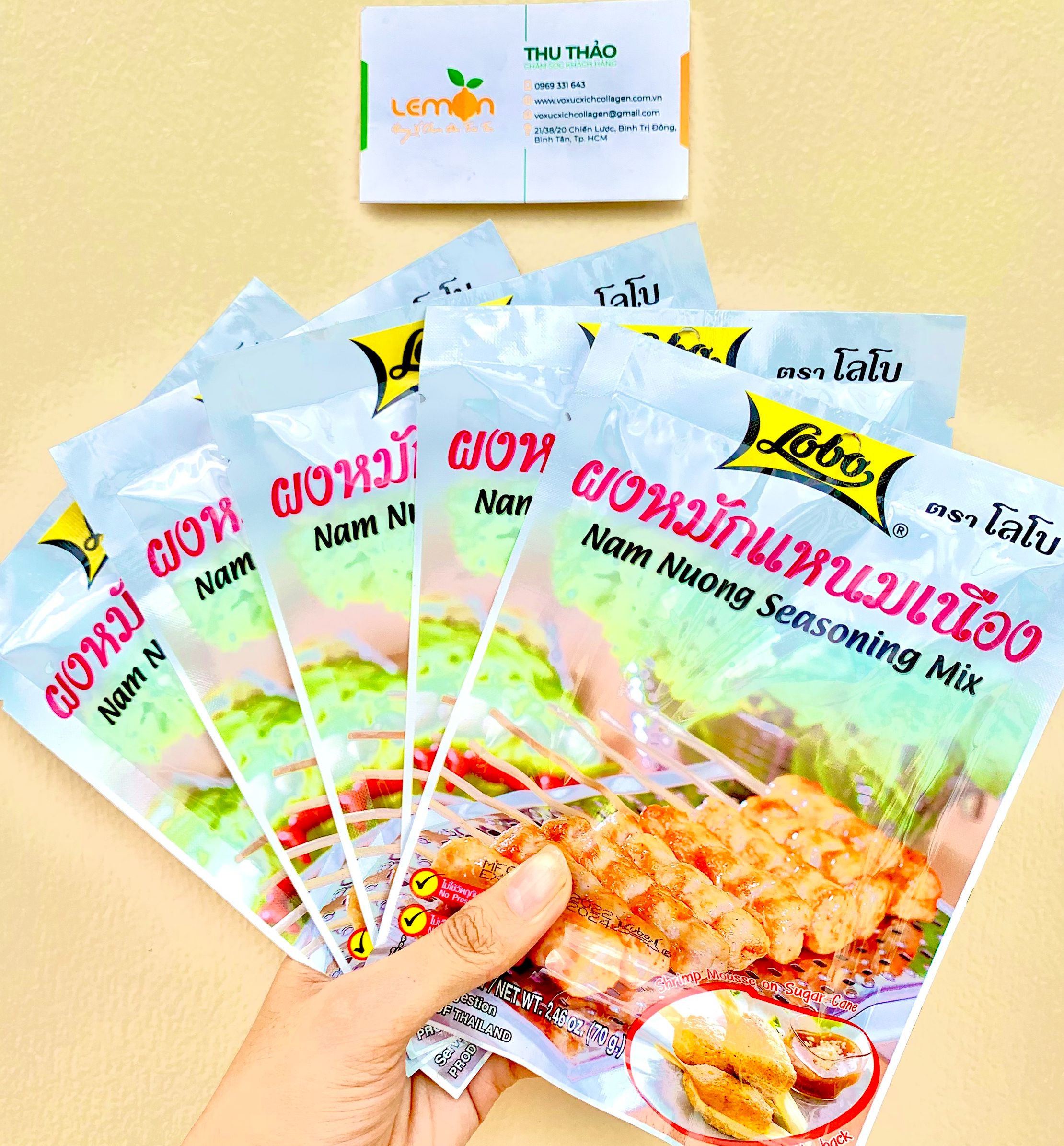 Combo of 10 Packs of Thai Lobo Grilled Spring Roll Foam (70g Pack) - Mixed Seasoning for Grilled Spring Rolls